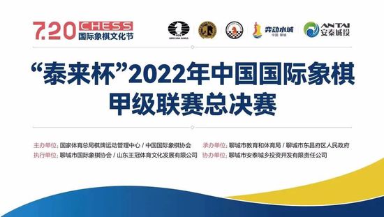 官场张梅献身高强最新小说