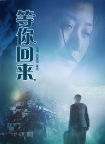 官场张梅献身高强最新小说